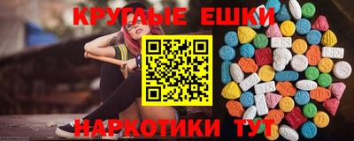 винт Кумертау
