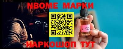 винт Кумертау