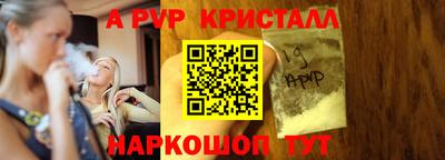MDMA Кизилюрт