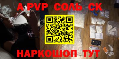 прущий лед Кунгур