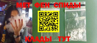 герыч Кулебаки
