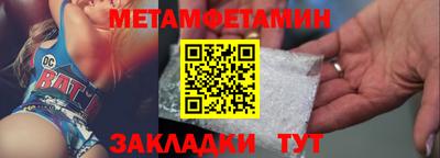 прущий лед Кунгур