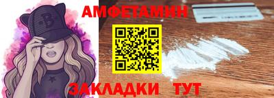 прущий лед Кунгур
