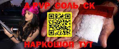 прущий лед Кунгур