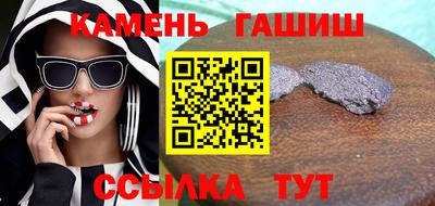 герыч Кулебаки