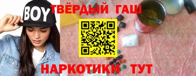 герыч Кулебаки