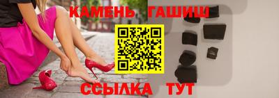 герыч Кулебаки