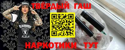 винт Кумертау
