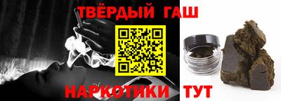 винт Кумертау