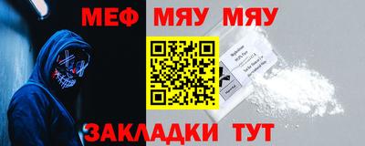 прущий лед Кунгур