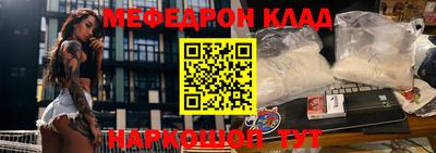 герыч Кулебаки