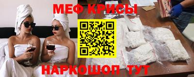 прущий лед Кунгур