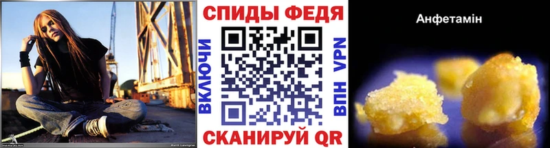Метамфетамин Декстрометамфетамин 99.9%  MEGA рабочий сайт  Сертолово  купить наркоту 