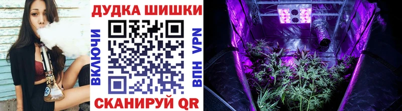 МАРИХУАНА LSD WEED мега ONION Сертолово где купить наркоту