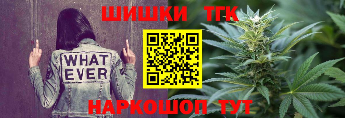 Конопля план Сертолово